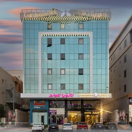جـاردينا بـارك الزهراء-2